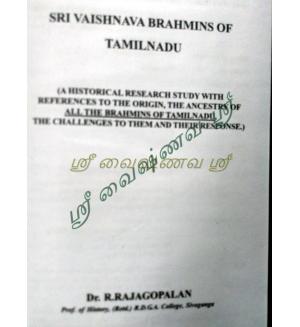 Sri Vaishnava Brahmins of Tamilnadu